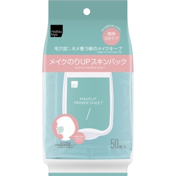 마츠키요 메이크업 증진 스킨 팩 50매 입