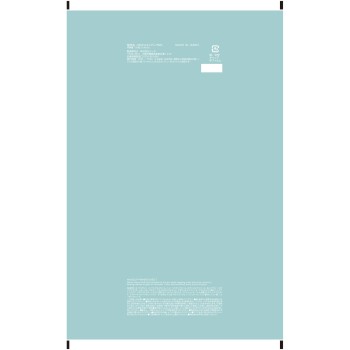 마츠키요 메이크업 증진 스킨 팩 50매 입