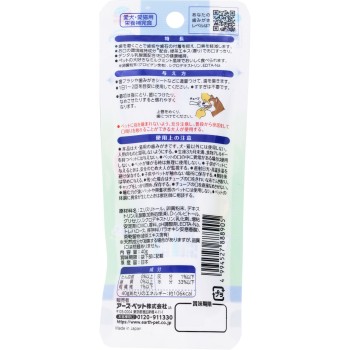 에브리 덴트 이 닦기군 치약 페이스트 40g 어스펫