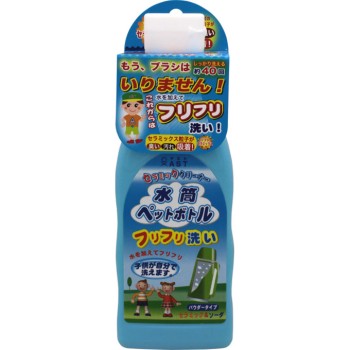 물통·페트병 흔들어 세척 200g 아스토