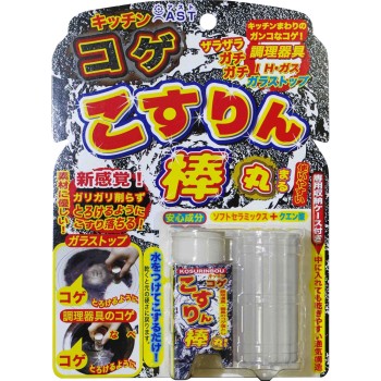 키친 그을음 문지르개봉 케이스부착 1개입 아스토