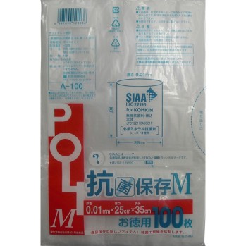 항균 보존 봉투 M 실속용 반투명 A-100