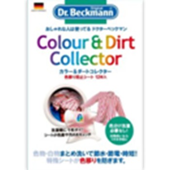 닥터베크만 런드리케어 컬러&더트컬렉터 색이행 방지 시트 12매 오피스옥토