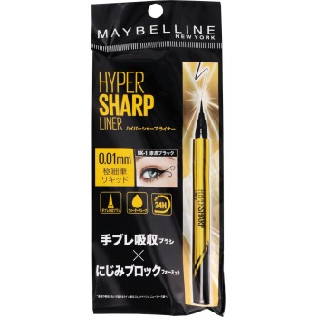 하이퍼 샤프 라이너 R BK-1 칠흑 블랙 메이블린