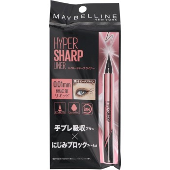 메이블린 하이퍼 샤프 라이너 R BR-3 피치 브라운 메이블린