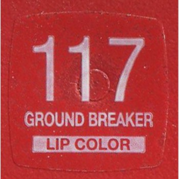 메이블린 SP스테이 매트잉크 117