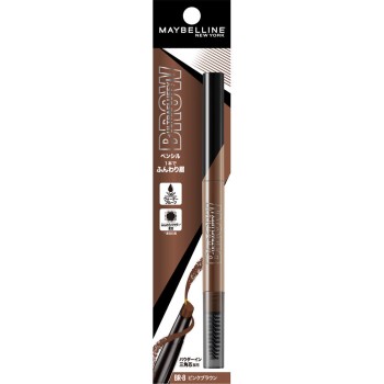 메이블린 패션 브로우 파우더 인 펜슬 N BR-8 핑크 브라운 메이블린
