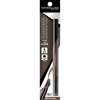 메이블린 패션브로우 파우더인펜슬 N BR-0 어두운 진한 갈색