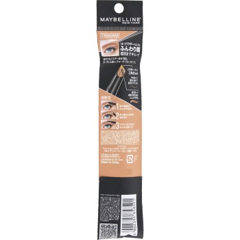 메이블린 패션브로우 파우더인펜슬N