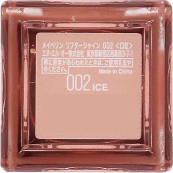 메이블린 리프터 샤인 002 메이블린