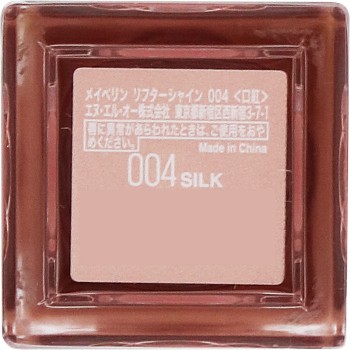 메이블린 리프터 샤인 004 메이블린