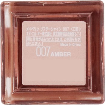 메이블린 리프터샤인 007