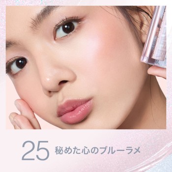 메이블린 글로우키서 하이라이터