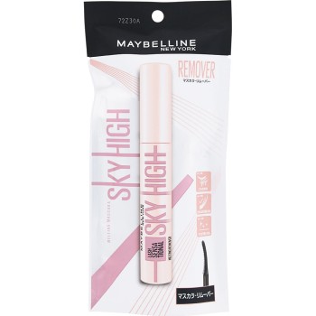 메이블린 스카이 하이 리무버 메이블린