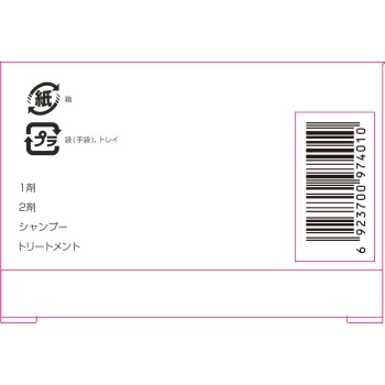 로레알파리 엑세란스 R 크림타입 6FM 카키색 조금 밝은 밤색 48g+48g 일본로레알