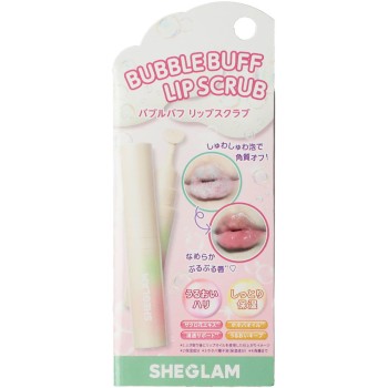 시그램 버블밥 립스크럽 8g 인터내셔널코스메틱스