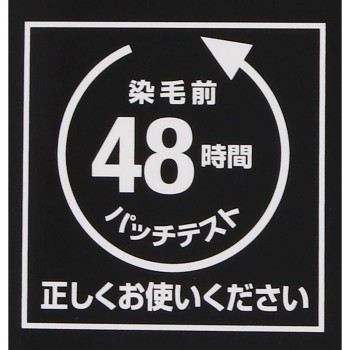 로레알파리 올레오뤽스 8A 48g+40g