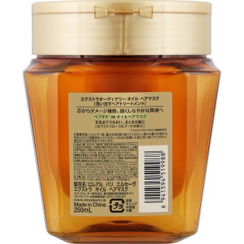로레알 파리 엑스트라오디나리 오일 헤어 마스크 250ml 일본 로레알