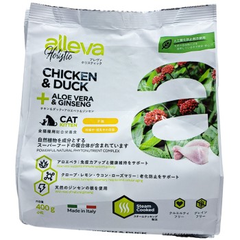 알레바 홀리스틱 치킨 & 덕 알로에 & 진생 키튼 소립 400g