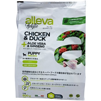 아레바 홀리스틱 치킨&덕 알로에베라&진센 퍼피 800g 디우사펫재팬