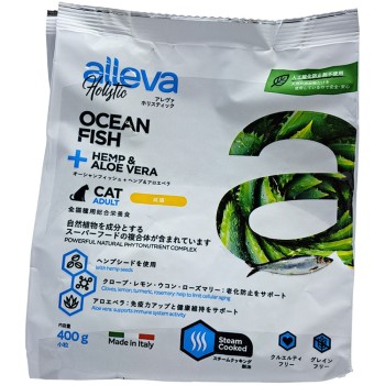 알레바 홀리스틱 피쉬 헴프 & 알로에베라 고양이용 소립 400g