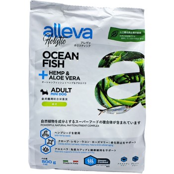 알레바 홀리스틱 피쉬 헴프시드 & 알로에베라 반려견용 소립 800g