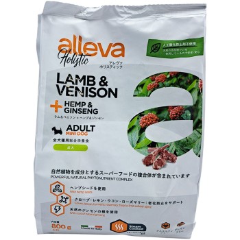 알레바 홀리스틱 램&베니슨 헴프씨드&진셍 강아지용 소립 800g