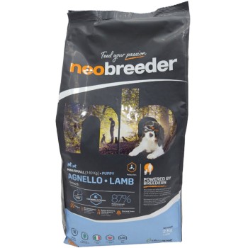 네오브리더 퍼피 램 2kg