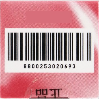 milktouch 젤리피트 틴티드 그로우틴트 04 Mute Ficial Plum _ Coogeee