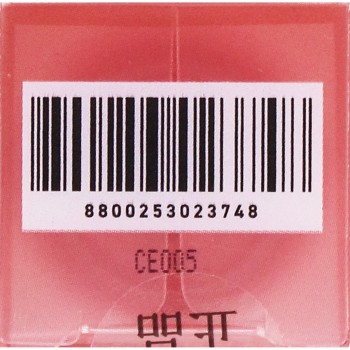 MT DSS립글로스 03 피오니레인 _ Coogeee