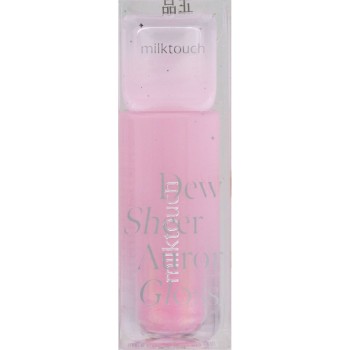 MT DSS 오로라글로스 02 베이비듀 _ Coogeee