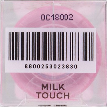 MT DSS 오로라글로스 02 베이비듀 _ Coogeee