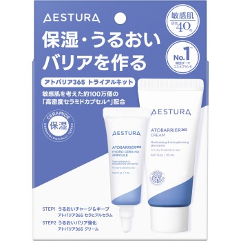 AESTURA 아토배리어 365 신 트라이얼키트 _ 아모레퍼시픽재팬