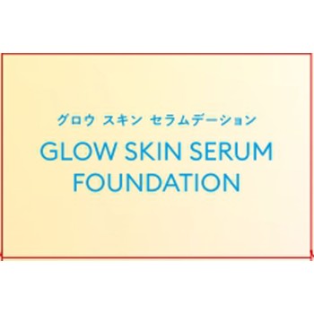 미샤 그로우스킨세럼데이션 30ml 미샤재팬