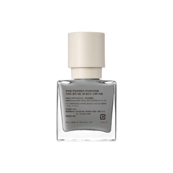 에이비엠 라볼멘트 컬러네일 06 쉐도우그레이퍼플 9.5ml