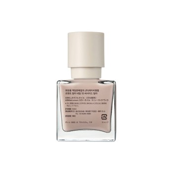 에이비엠 라볼멘트 컬러네일 15 씨사이드빌라 9.5ml
