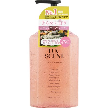 러브센트 스크럽 바디워시 500ml 아이케이산업