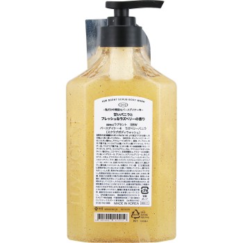 러브센트 스크럽 바디워시 500ml 아이케이산업