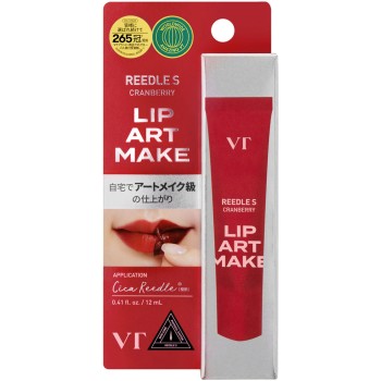 리들S 립아트메이크 크랜베리 _ VT CUBE JAPAN