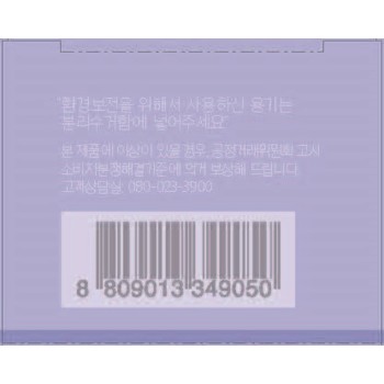 에스트라 아토배리어 365 크림 80ml 아모레퍼시픽재팬