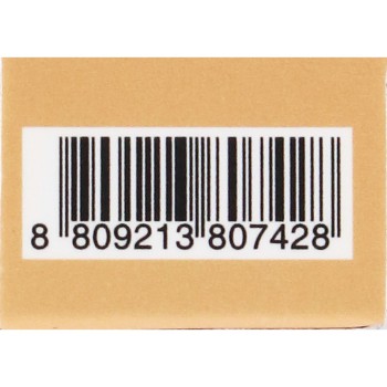 BBIA L오토젤아이라이너 로즈GO _