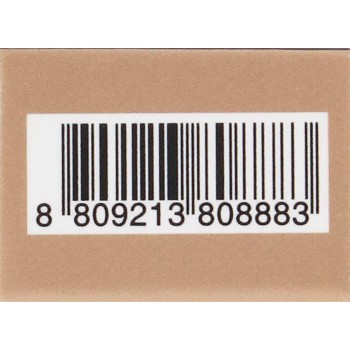 BBIA L오토젤아이라이너 PBE _