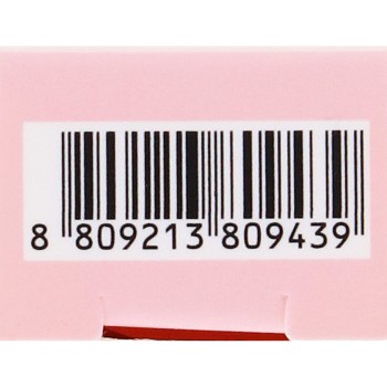 BBIA 라스트파우더펜슬 체리밀크 _