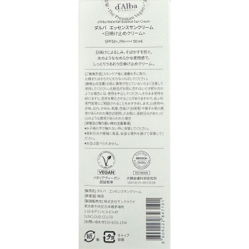 달바 워터풀에센스선크림 50ml JT