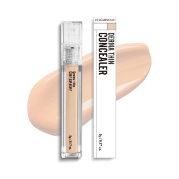 2호 내추럴베이지 _