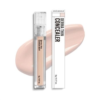 0.5호 핑크베이지 _