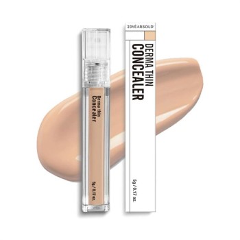 1.5호 누드베이지 _