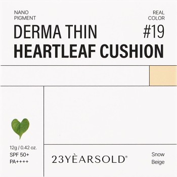 23yearsold 다마신하트리프쿠션 19호 스노우베이지 _