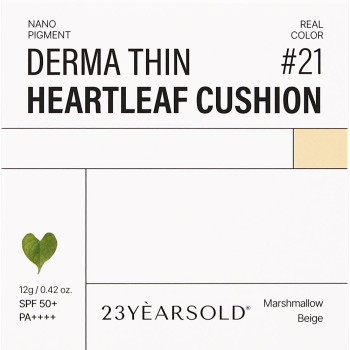 23yearsold 다마신하트리프쿠션 21호 마시멜로베이지 _