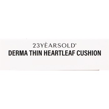 23yearsold 다마신하트리프쿠션 23호 버터베이지 _